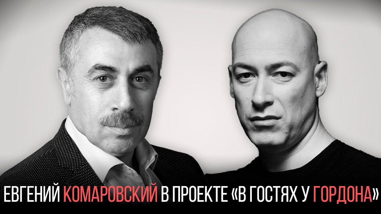 Обозный богдан олегович