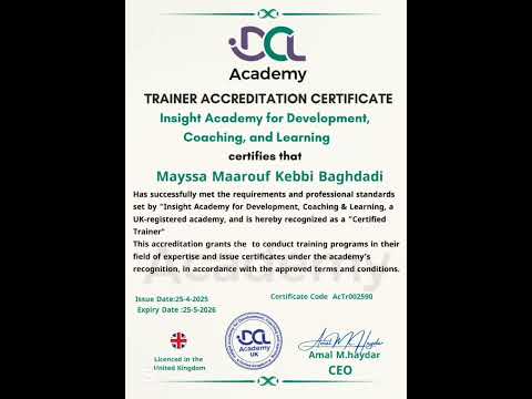 اعتماد منصة  والمدربة الدولية أستاذة ميساء بغدادي من قبل  معرفتكم تسعدنا