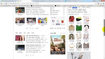 제4강 HTML5 Semantic tag