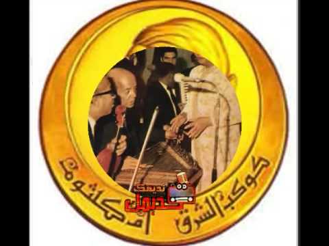 أروع مقطع من أغنية فات الميعاد