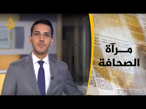 فيديو: الصحافة: 10-14 ديسمبر