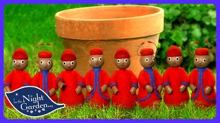 أين يختبئ الصغار؟ 🏺✨ - In the Night Garden | أطفال TV | WildBrain بيت اللعب