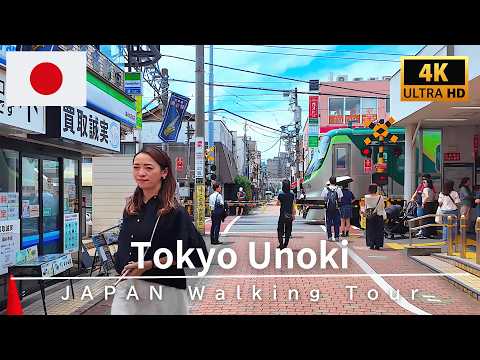 4K Japan Walk 🇯🇵 Tokyo Unoki to Musashi-Nitta - Relaxing Local Neighborhood | July 2026