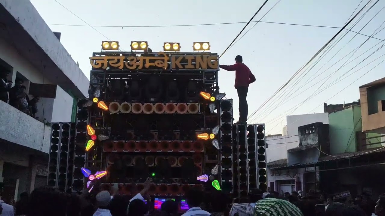 Jay Ambe DJ Tikamgarh New look ke sath CHHATARPUR KING Chadar 12/26/2025