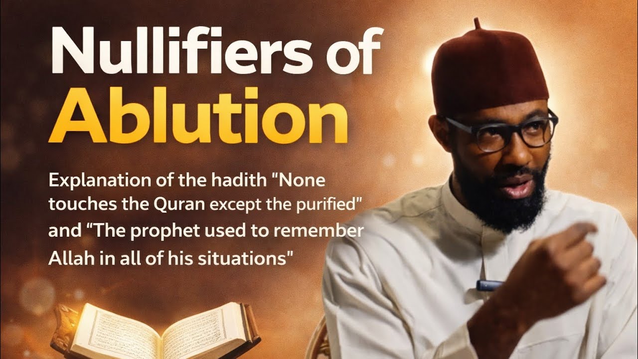 None touches the Quran Except the purified?! | Shaykh Abdul-basit Lawal. 