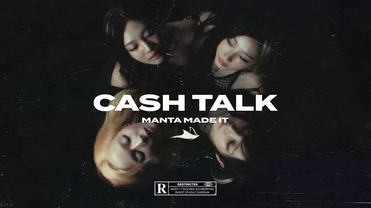 CASH TALK / Aespa x Adela type beat / KPOP x Dark Pop Club Instrumental