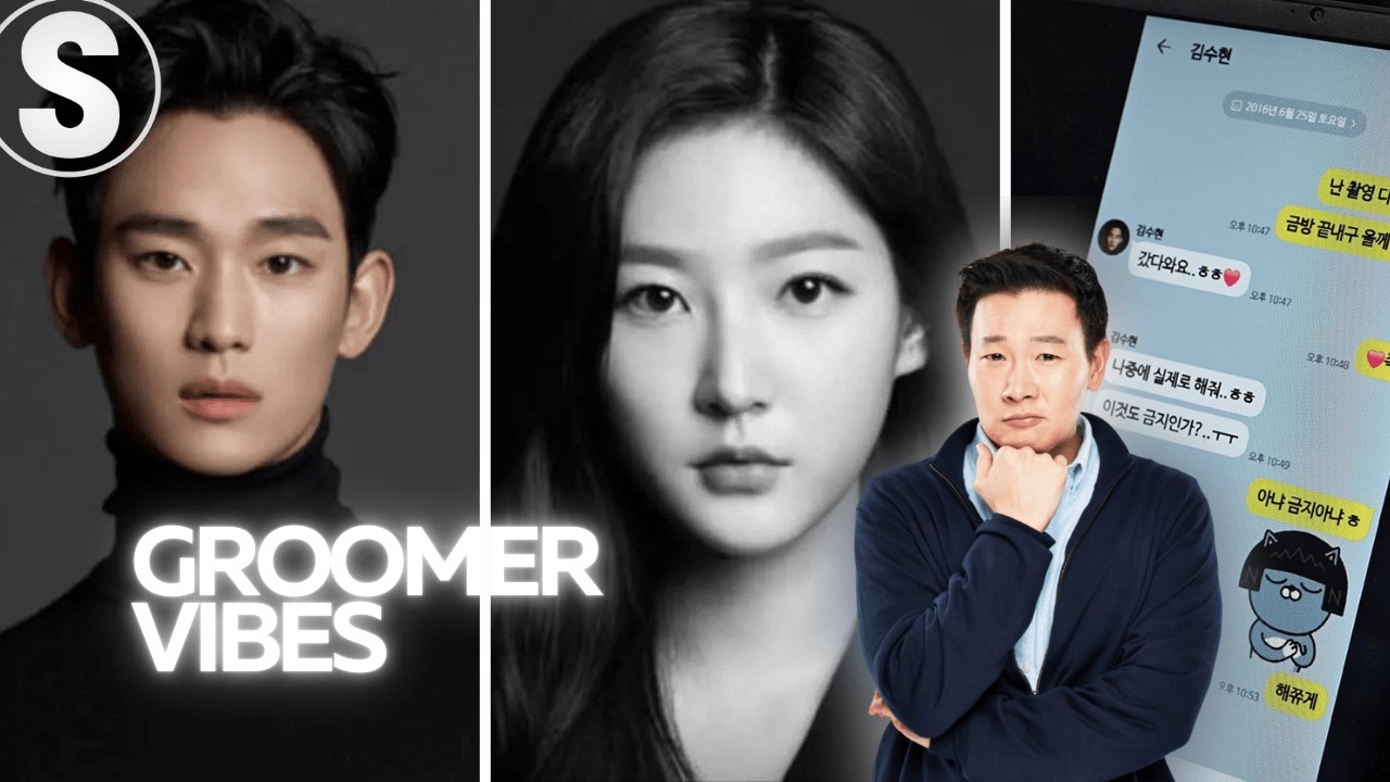 Kim Soo-hyun’s Alleged Grooming of 15-Year-Old Kim Sae-ron (Part 6)