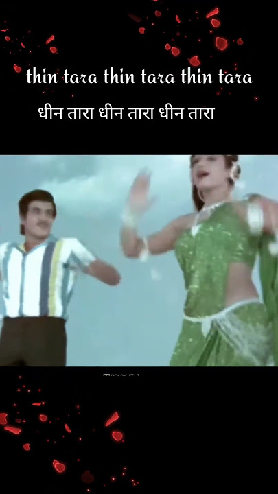 gori tere ang ang me | 80s song  | old songs | hindi songs  | asha bhosle | Sridevi