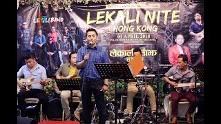 Spanima Anjuli Bhari..| LEKALI Band Live In Hong Kong