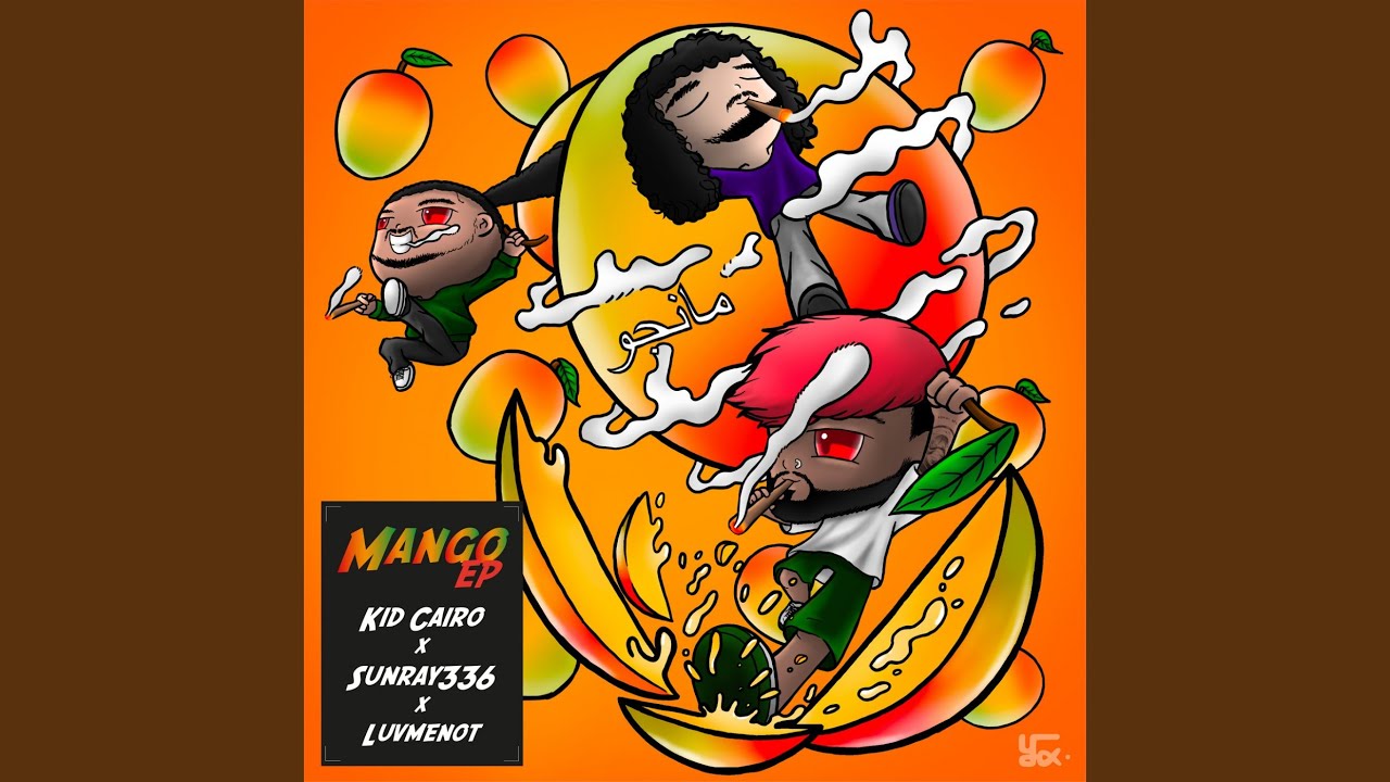 Wenn du mich brauchst