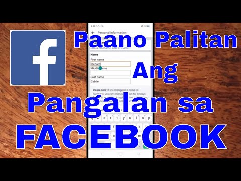 Paano Palitan Ang Pangalan Sa Facebook | Facebook Tutorial