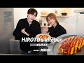隠し味はとんかつソース。後輩に「オムライス」を振る舞おう【ヒロト'sキッチン #06　（ゲスト：髙橋紅輝）】