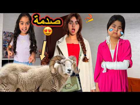 جليلة مشات تطلب باش تشري الحولي ديال العيد😱 شوفو ميساء آش دارت وكيفاش ردة فعل ميساء 