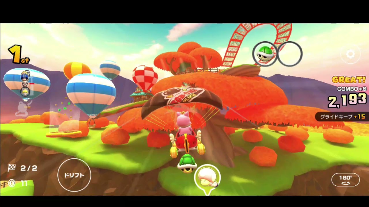 マリオカートwii メイプルツリーハウスx マリオカートツアー Highlight マリオカート ツアーまとめ