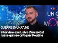 Le soldat russe qui ose critiquer Poutine sur LCI