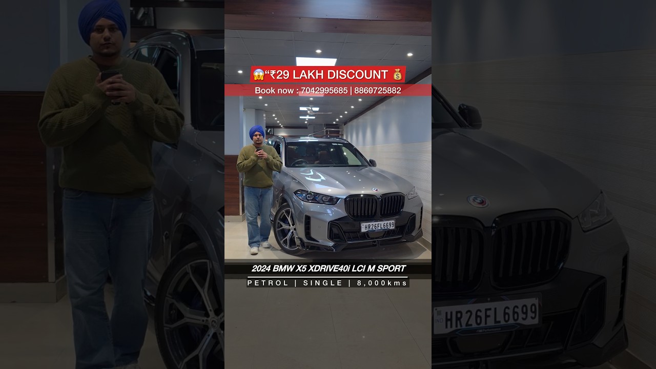 2024 BMW X5 LCI M Sport | Just 8,000 KM | Almost Brand New | HR26 🔥