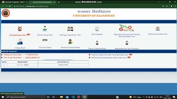 RAJASTHAN UNIVERSITY | big problem solved | security pin doesn