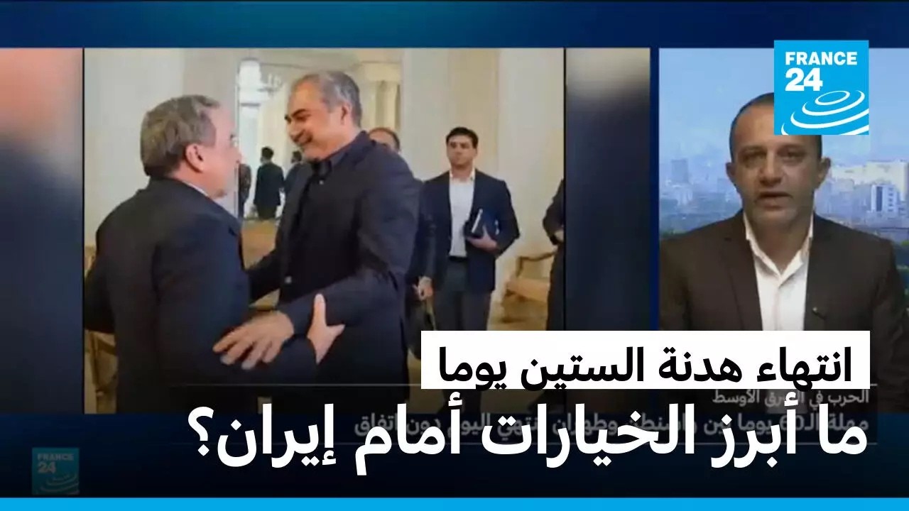 �� ���� �������� �������� ��������� ���� ����� ��� ������ ���� ������ ���ǿ
 - نشر قبل 17 دقيقة