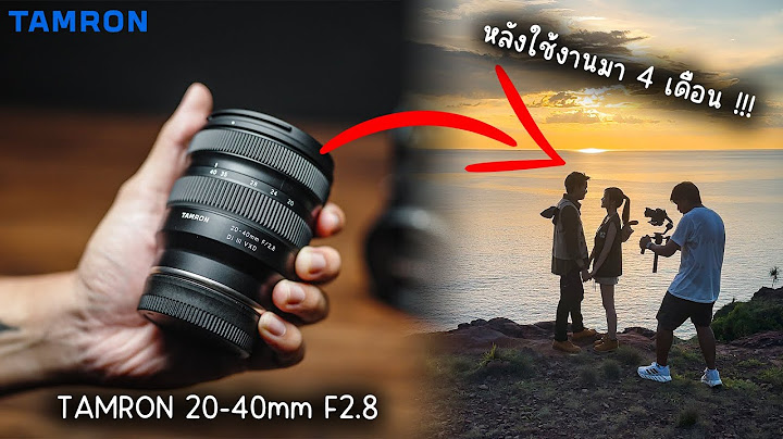 Tamron 1.4 150mm f 3.5-5.8 di iii ม อ สอง