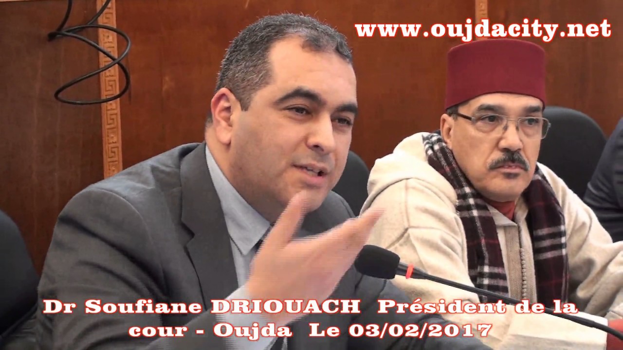 د . سفيان الدريوش  رئيس المحكمة الابتدائية بوجدة : اختصاص القضاء  لافراغ المحلات التجارية والسكنية