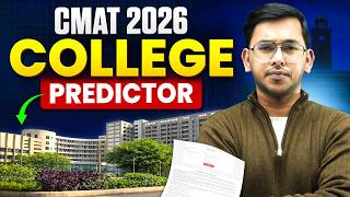 CMAT 2026 Result OUT? | How to Download Scorecard | MBA College vs  Percentile Predictor