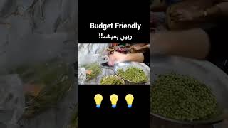 always be Budget friendly ‼️💡📢 #productivityhacks #unfilteredamina #budgetfriendly
