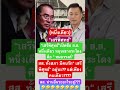 #funny #trending #song #short#shorts #viral #viralvideo#video #gaming #comedy#music#love #fyp#foryou