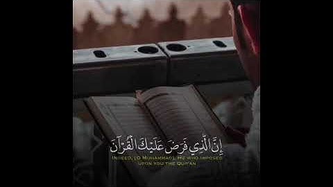 ما تيسر من سورة العنكبوت