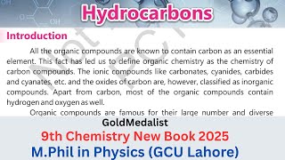 Introduction of Hydrocarbons | Chapter 11 | 9th Class Chemistry | New Book 2025 | Topic 11.1