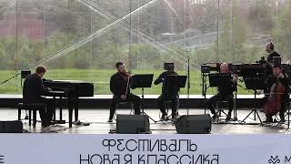 Илья Бешевли и квинтет оркестра HighTime Orchestra @ Новая классика, парк Зарядье, 08.07.2023