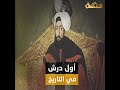 السلطان المجذوب كلمة السر وراء تسمية كل شخص اسمه مصطفى بـ درش حكم بلاده مرتين بدون أن يدري 