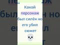 19 декабря 2025 г.