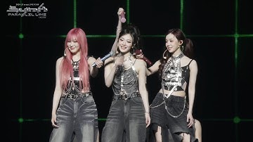 aespa 에스파 