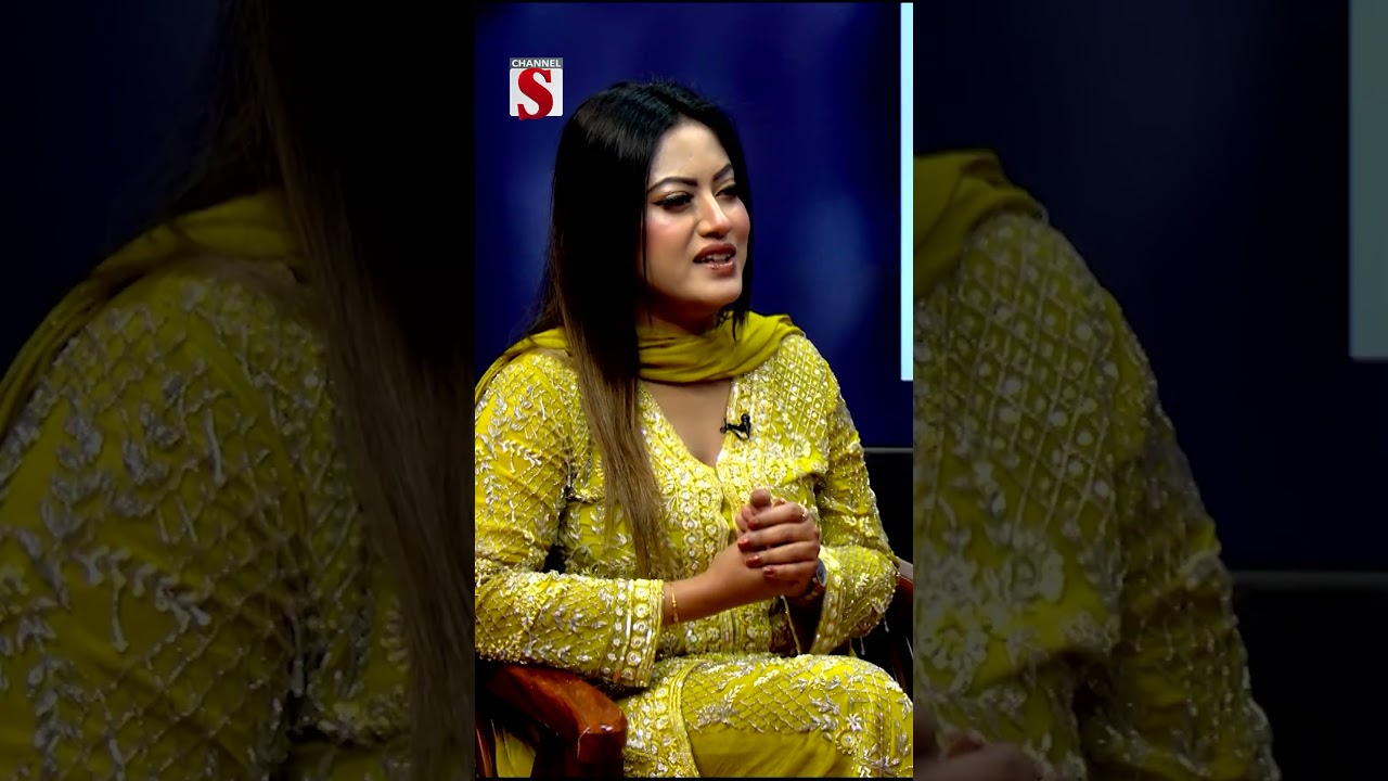 এই শীতে বাচ্চাদের জন্য কিছু করার ইচ্ছা আছে |Celebrity Spotlight |  Channel S | Entertainment