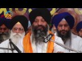 Jo Sharni Aave Sarab Sukh Pave | Bhai Ravinder Singh Hazoori Ragi Sri Darbar Sahib | Sikh Tv HD Mp3 Song