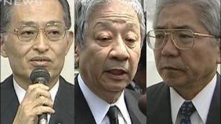 JR西歴代3社長「起訴相当」　脱線事故で検察審査会（09/10/23）