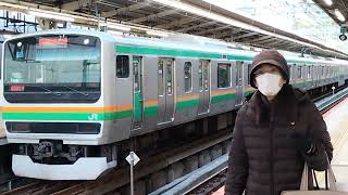 E231系1000番台ヤマU530編成+ヤマU67編成横浜駅発車