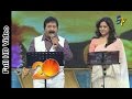 Mano and Sunitha Performs - Jagadanandakaraka Song in Rajamandry ETV @ 20 Celebrations