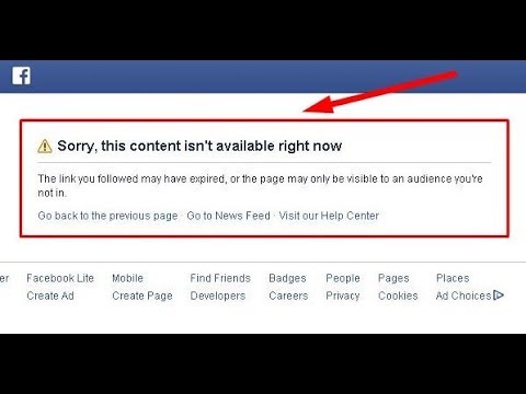 Isn t available перевод