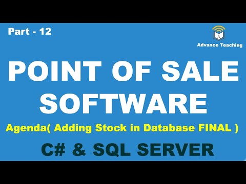 Point Of Sale in C# Part 12 in Urdu/Hindi