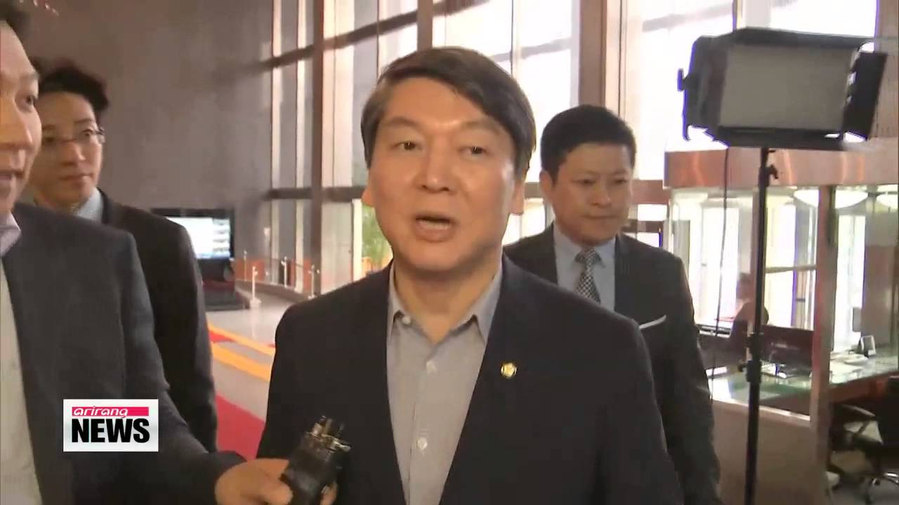 Opposition party leader asks for parliamentary investigation into NIS allegation