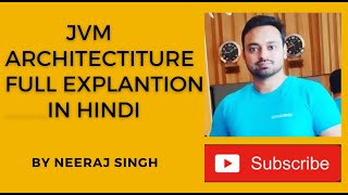5. Jvm architecture in Java l best easy explanation in Hindi l How JVM work