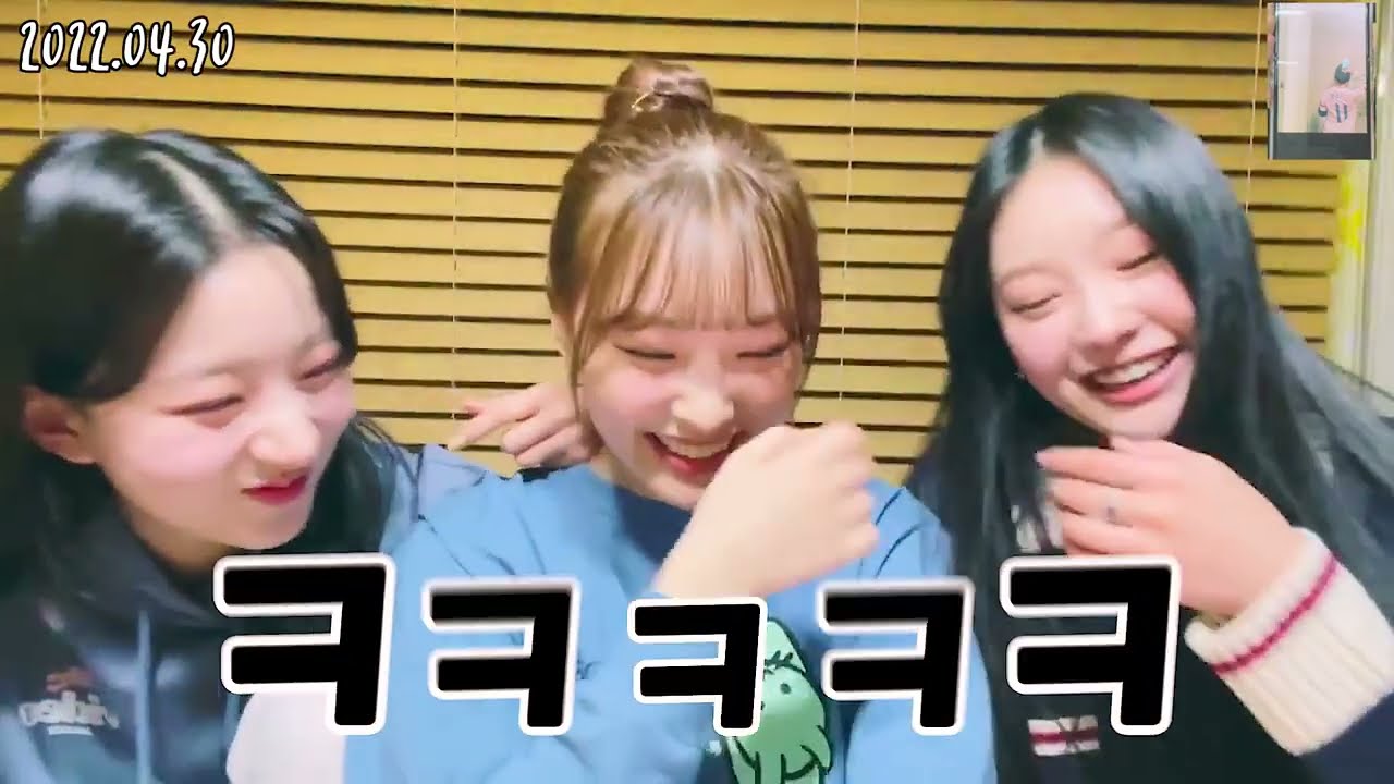 [드림노트] Miso는160 (Sub)