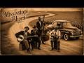 Long Road Amp Cotton Fields Mississippi Delta 1930s Raw Blues Amp Steel Guitar mp3