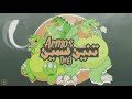 Armos تنين سمين Diss On Black Dragon 