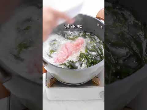 -10kg 가능한 닭가슴살 미역 오트밀죽 레시피