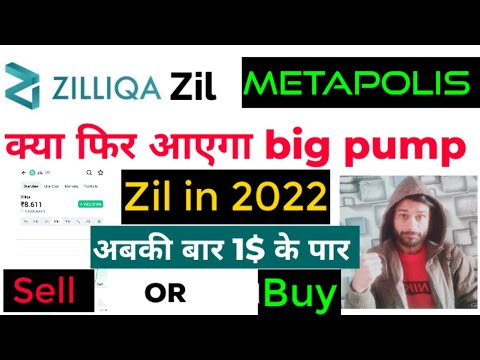 Zil Coin price prediction 2022 | Zilliqa blockchain | Zil Coin | Zil | Zilliqa | Zil Metapolis