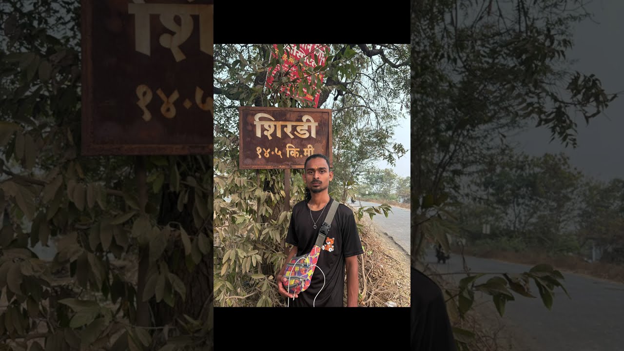 गेले ते दिवस राहिल्या त्या आठवणी 😍🚩😉