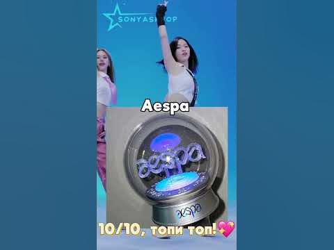 ||Оцениваю лайтстики разных к-поп групп 🌷|| #kpop #кпоп - YouTube