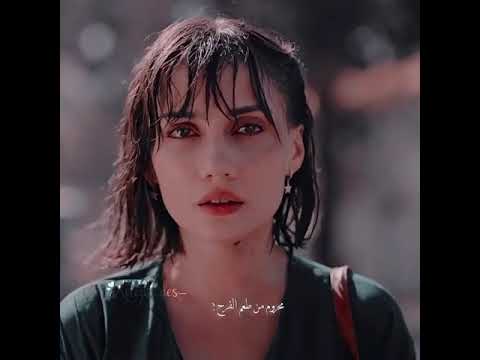 إليسا جربت في مره هارون وايزو